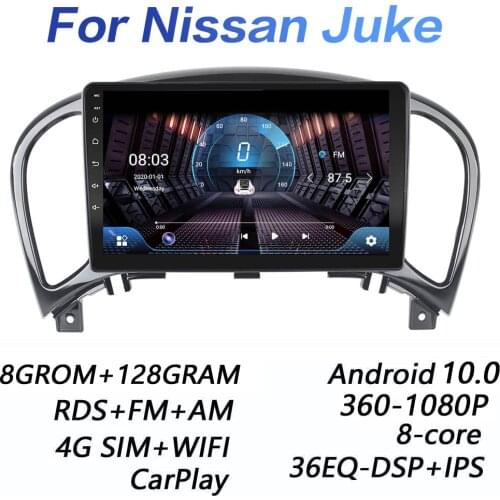 4G+64G DSP 2 din Android 9.0 4G NET Car Radio Multimedia Video Player for Nissan Juke YF15 2010-2014 carplay RDS IPS WiFi