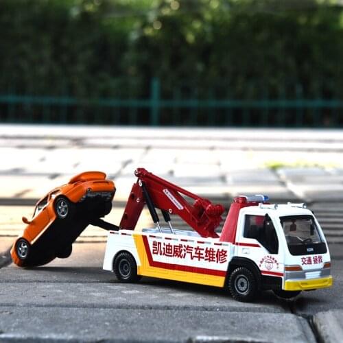 Electric Alloy Car Models Die-cast Toys for Children mkd2 auto Engineering Vehicle KDW 1:50 Road traffic rescue vehicle Trailer