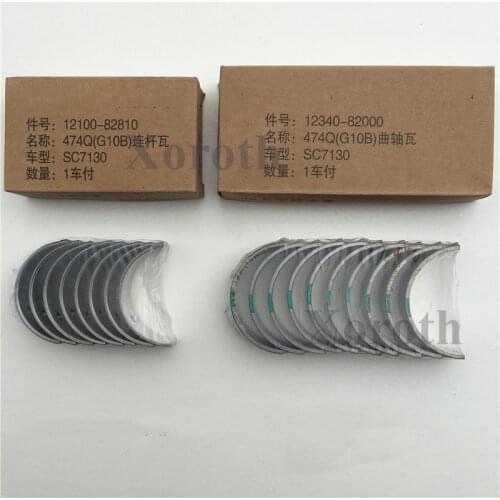 New Genuine OEM Parts STD CONNECTING ROD BEARING SET 12100-82810,CRANKSHAFT BEARING SET 12340-82000 FOR SUZUKI G10B,G13B,G13A