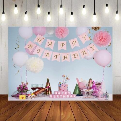 Colorful Balloon Hat Red Wine Glass Gift Child Birthday Background Party Scene Decoration Studio Photography Photo Cloth