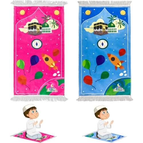 Islamic prayer mat Muslim Mats for children Islamic Turkish Style ON Prayer Rug for Kids Soft and Luxury 50x90CM