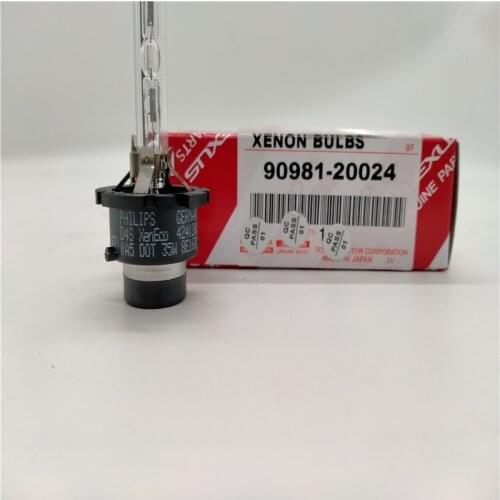 Suitable For LEXUS CT200h ES300 GS300 GS350 GS430 LS400 1 PC Philips Automotive Xenon HID Bulbs D2S D2R D4S D4R MADE IN JAPAN