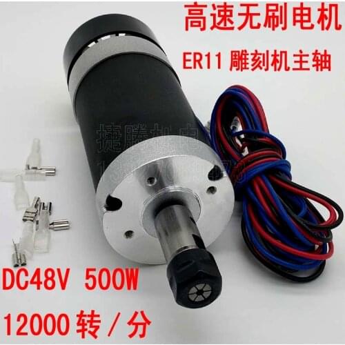 CNC machine tool spindle ER11 dc motor spindle motor grinding drilling 500 w high speed air cooling spindle