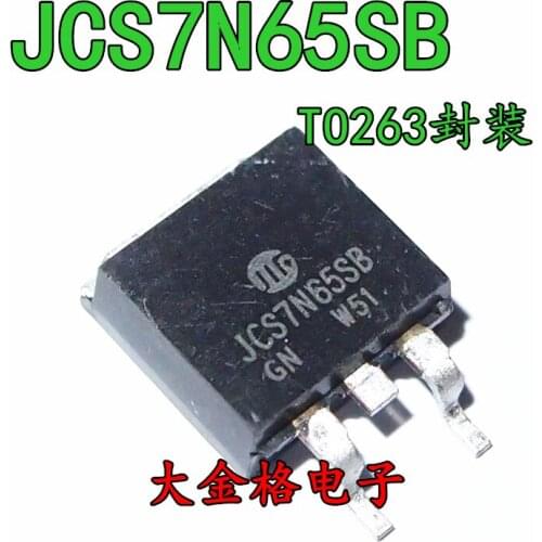 In Stock 100% New&original 5pcs/lot JCS7N65SB B7S65 MOS TO-263