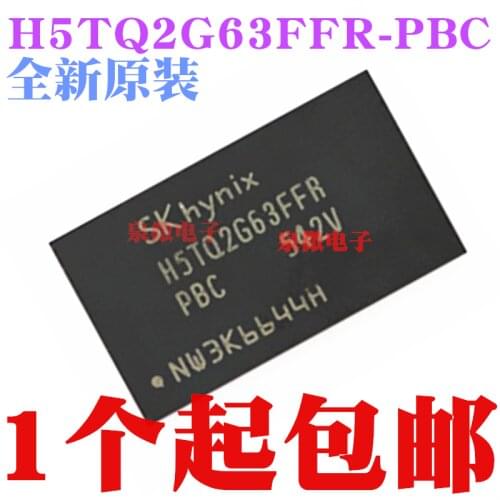 100% New&original H5TQ2G63FFR-PBC H5TQ2G63FFR FBGA96 In Stock