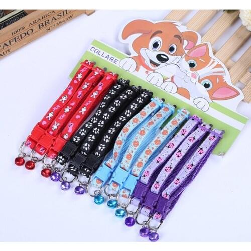 300 pcs/lot Mix Color Adjustable Pet Dog Puppy Collar Outdoor Ring Bell Necklace Collar Four Models free shipping