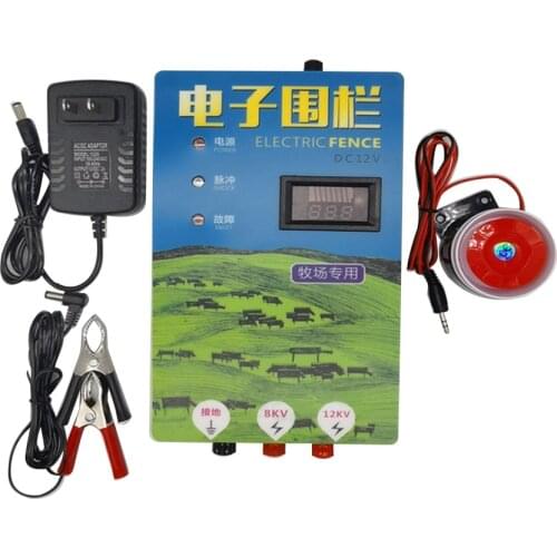 5/10km DC12V Animal Husbandry Electronic Fence High Voltage Pulse Power Supply Ranch Farm Accessories Voltage Garden Tools New