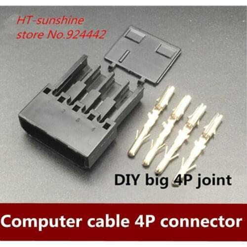Free shipping Computer large 4P connector computer fan LED light bar connector DIY computer cable connector 20pcs