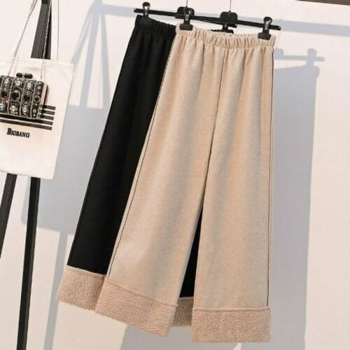 Elastic Waist Loose Women Knitted Wide Leg Pant Autumn Winter 2021 Thicken Warm Female Solid Color Pants Plus Size 4XL