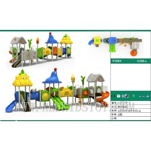 Premium Quality Exported to Canada Children Playground Structure HZ-8711A