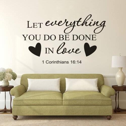 Christian Quotes Wall Decal Creative Decor For Home Religion Vinyl Culture Wall Stickers Bible Verse Wall Art Sticker AZ077