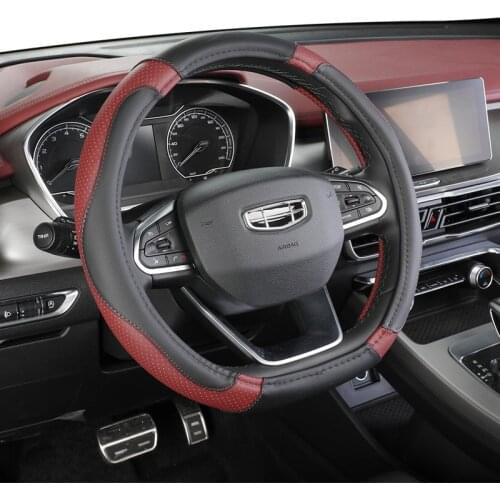 D Shape Steering Wheel Cover PU Leather for Geely Atlas Emgrand EC7 Coolray VW Golf 7 Hyundai Santa fe 2014-2020