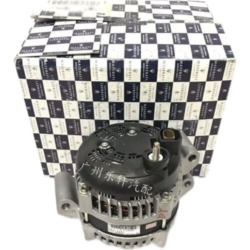 Suitable for Maserati President Ghibli Levante Geberit GT Levante generator assembly