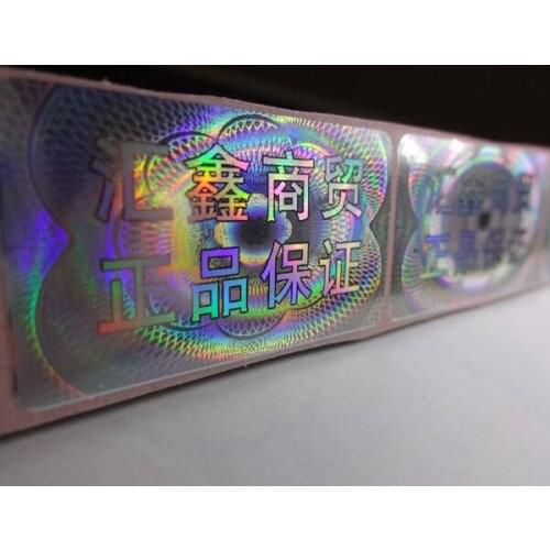 Custom made void hologram foil sticker label, Free design ! void if removed