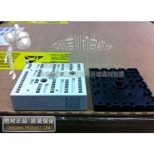 SKIIP28ANB16V2/SKIIP25AC126V1