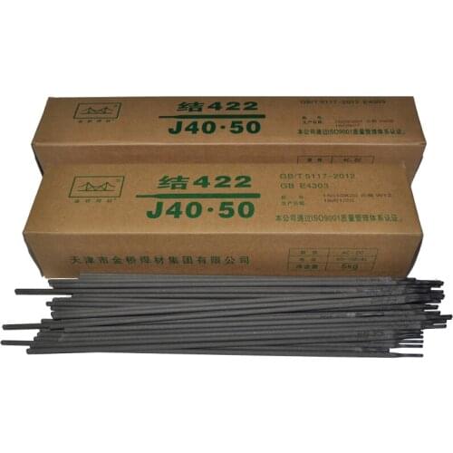 J422 Carbon steel welding rod 1KG diameter 2.0 2.5 3.2 4.0 welding electrode AC DC