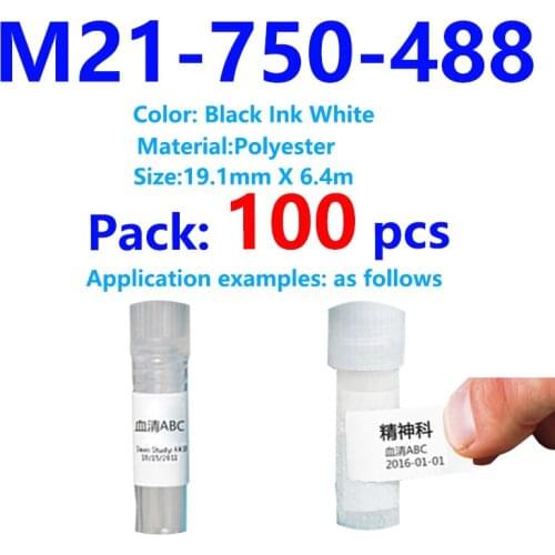100pcs M21-750-488 BMP21 Plus machine label Polyester Label Tape Label Ribbon label maker Compatible for BMP21 Plus ID PAL LABPA