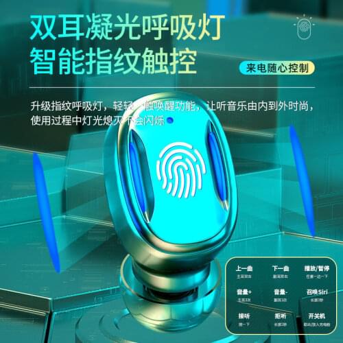 5.2 True Wireless Bluetooth Headset-in-ear Movement Micro 2200mah Large Capacity Heavy Bass, High-quality Headphones