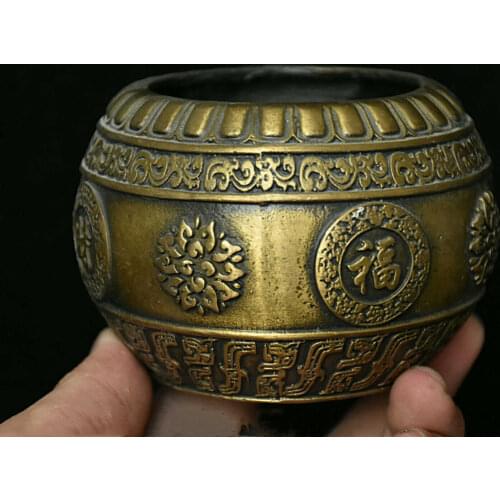 Chinese Copper Bronze Flower Exorcism Symbol Pot Jug Tank Incense Burner Censer Home Accessories Meditation Collection Ornaments