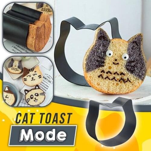 Cat head-shaped metal cake mold, environmentally friendly, durable, non-sticky bread/toast/dessert baking tool