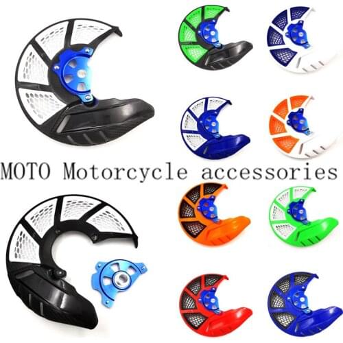 For WR250R 2007-2014 2008 2009 2010 2011 2012 2013 Motorcycle Front Brake Disc Rotor Guard Cover Protector Protection