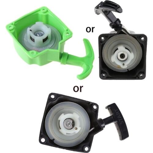 430 40-5 Brush Cutter Trimmer Easy Starter Garden Tool Lawn Mower Accessories