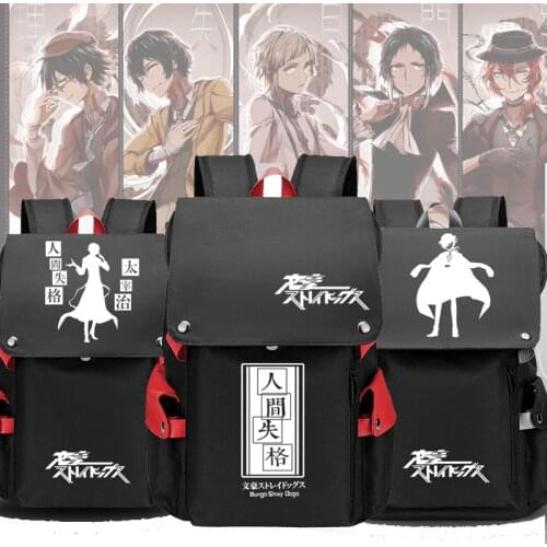 Anime Bungo Stray Dogs Nakajima Atsushi Backpack Cosplay Studen Schoolbags travel bags Oxford bags