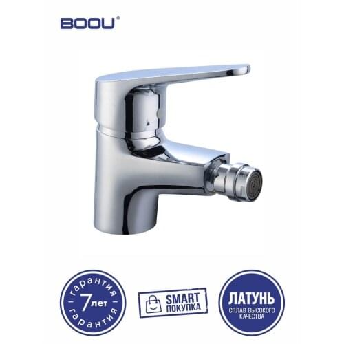 Биде BOOU China At AliExpress