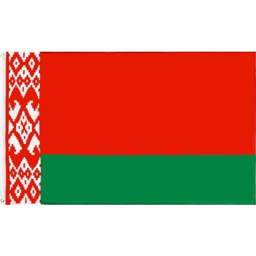 Belorussia Byelorussia Republic of Belarus Flag For Decoration