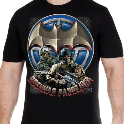 Russian Military Intelligence T-Shirt Russia Mens Clothing Army Force Cotton O-Neck Short Sleeve T Shirt New Size S-3XL
