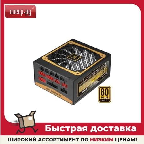 HIGHPOWER Computer Components