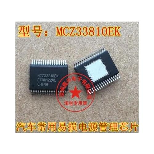 MCZ33810EK SSOP32