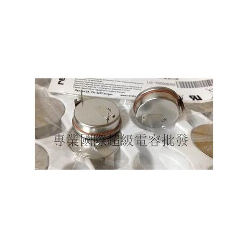 2PCS Brand new original CR2477N With welding feet button battery 3V CR2477 battery High temperature lithium battery