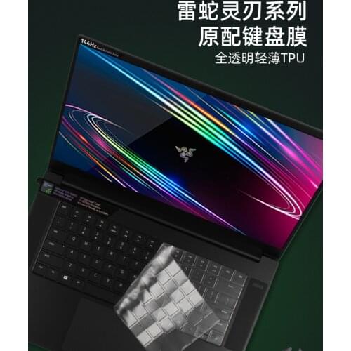 Laptop Clear Transparent Tpu Keyboard Cover For New 2020 Razer Blade 15 /Blade PRO 17 (Does not fit optical keyboard)