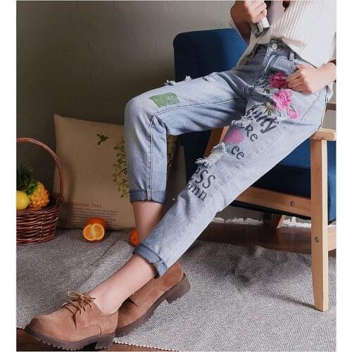 CHOLYL Womens Ripped Jeans