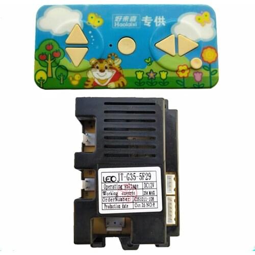 SX179 childrens electric car small yellow duck remote control receiver JT-G35-5F29 Bluetooth controller