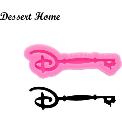 DY0669 Bright 7cm/12cm Key shape Resin Craft for Keychain, Chocolate Silicone Molds, DIY Epoxy Jewellery Making