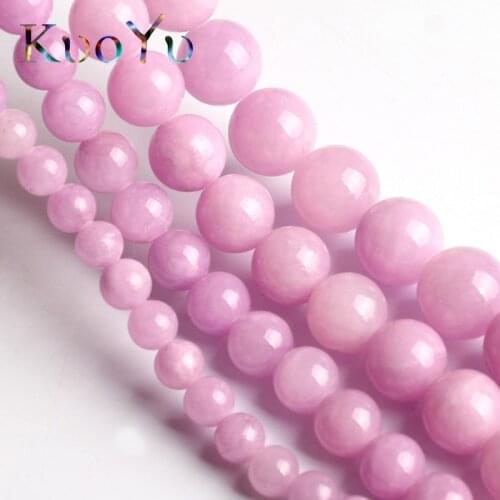 Natural Purple Cloud Jades Chalcedony Stone Beads Round Loose Bead For Jewelry Making 15"Inch 6 8 10 12mm DIY Bracelet Necklace