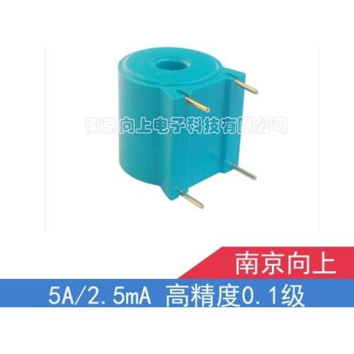 DL-CT5254HK plating needle 5A/2.5mA current transformer antioxidant 0~40A high precision 0.1
