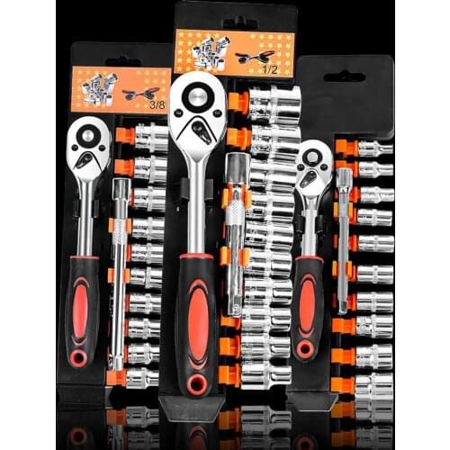 Hand Tool Sets Car Repair Tool Kit Set Mechanical Tools Box for Home 1/2 3/8 1/4 -inch Socket Wrench Set Ratchet Screwdriver Kit