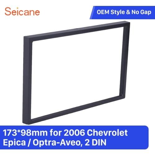 Seicane Double Din Car Fascia Trim Panel Bezel Kit for 2006 Chevrolet Epica Optra-Aveo Surrounded Frame in Dash