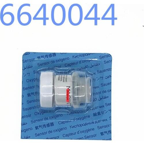 Compatible Servo-I, Servo-S 66 40 044 ,MAQUET Oxygen cell 6640044 SERVO I /SERVO S 6640044 6640045 O2 sensor
