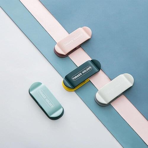 4pcs Hole Free Self-Adhesive Nail Free Plug Rack Office Plug Hook Winder ABS Binding Date Cable Fixator Home Wall Wire Winder