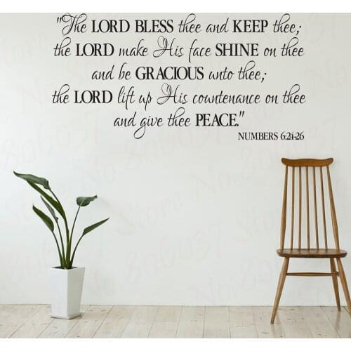 Numbers 6:24-26 Vinyl Wall Decal 6 by Wild Eyes Signs May the Lord Bless Thee Benediction Blessing, Church Art Bible WL1789