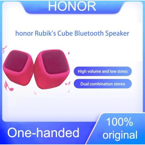 Huawei Subwoofers