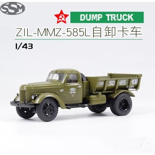 Collectible Alloy Toy Model Gift 1:43 Scale Soviet Union Russian SSM ZIL-MMZ-585L Construction Dump Truck Model Display