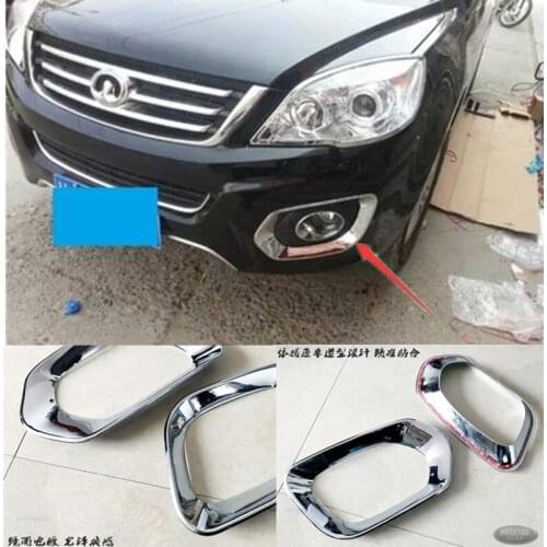 For Great Wall HAVAL H6 2012-2016 Front Chrome Fog lamp Lamp Cover Trim Lamp Cover Trim Frame