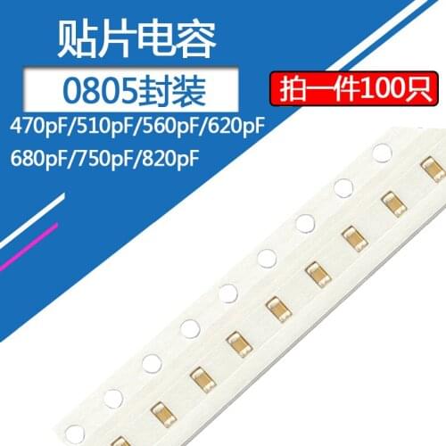 100pcs/lot 0805 chip capacitor 470pF 510pf 560pf 620pf 680pf 750pf 820pf 471J 511J 5% 50v
