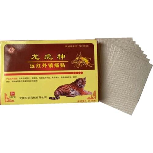 16/40Pcs Chinese Herbal Pain Relief Essential Oil Arthritis Joint Pain Rheumatism Sticker Body Knee Neck Back Orthopedic Plaster