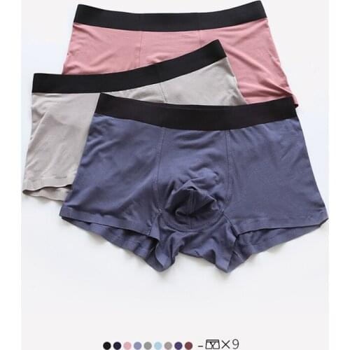 Q Pure Color Elastic Boxershorts Breathable Modal Cotton for Men Underpants Male Panties Breathbale shorts Underwear